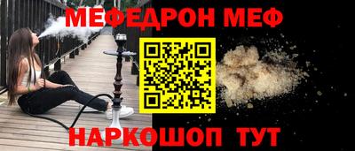 героин Моздок