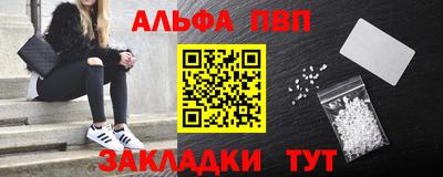 героин Моздок