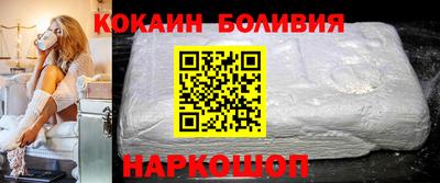 прущая мука Можайск