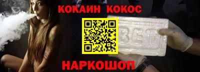 винт Можга