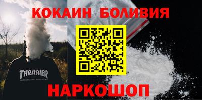 прущая мука Можайск