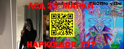 прущая мука Можайск