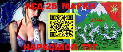 героин Моздок