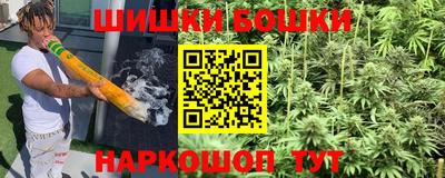 прущая мука Можайск