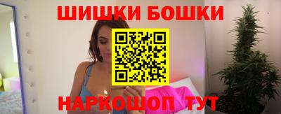 героин Моздок