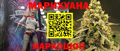 винт Можга
