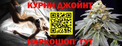прущая мука Можайск