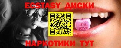 героин Моздок