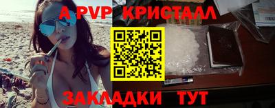 героин Моздок