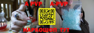 героин Моздок
