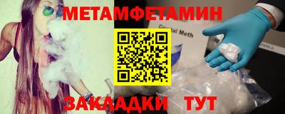 героин Моздок
