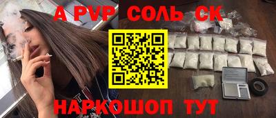 прущая мука Можайск