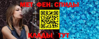 героин Моздок