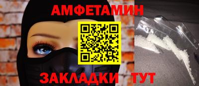 прущая мука Можайск