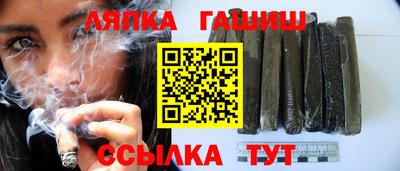 прущая мука Можайск
