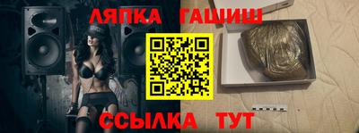 прущая мука Можайск