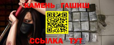 винт Можга
