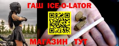 прущая мука Можайск