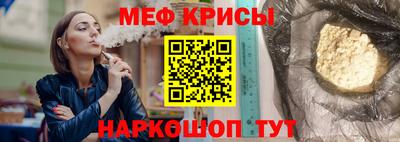 героин Моздок