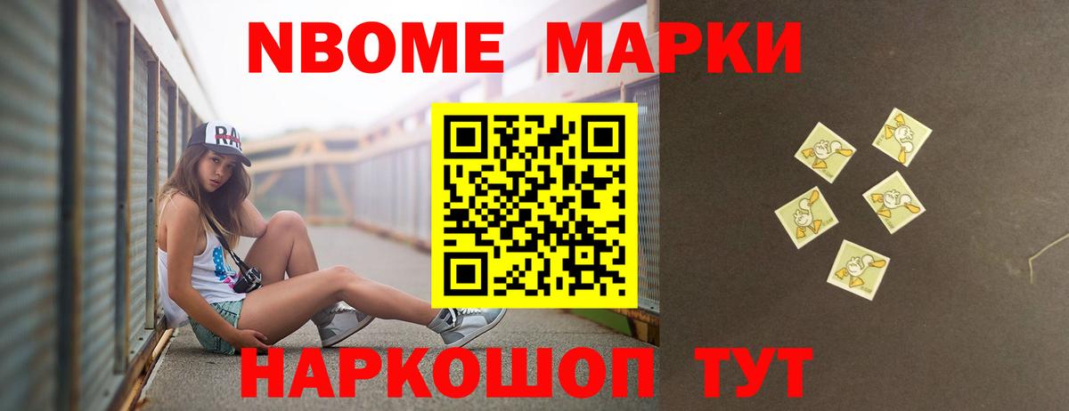 ЛСД экстази ecstasy  Лсд 25 экстази  Северск  Лсд 25 экстази кислота  Вход с VPN 